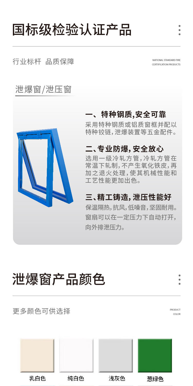 750宽输出ai稿_画板-1-副本-4_04.jpg