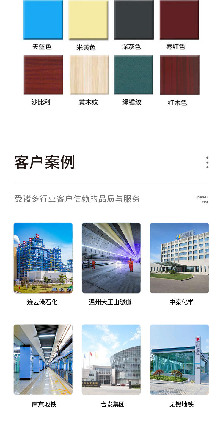 750宽输出ai稿_画板-1-副本-4_05.jpg